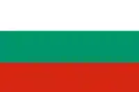 Bulgaristan - ARAÇ KAYDI 2025